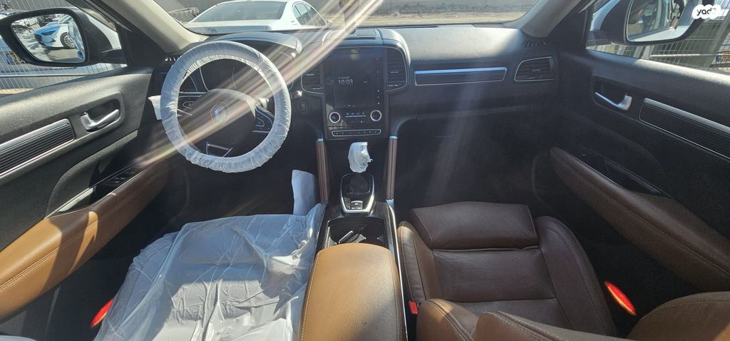 רנו קוליאוס