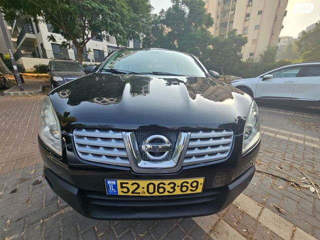 ניסאן קשקאי