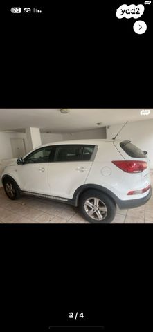 קיה ספורטז'