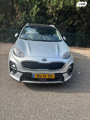 קיה ספורטז'