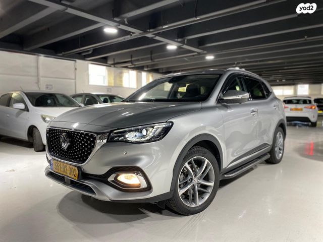 מודעת רכב אם ג'י EHS PHEV