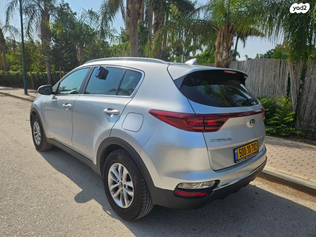 קיה ספורטז'