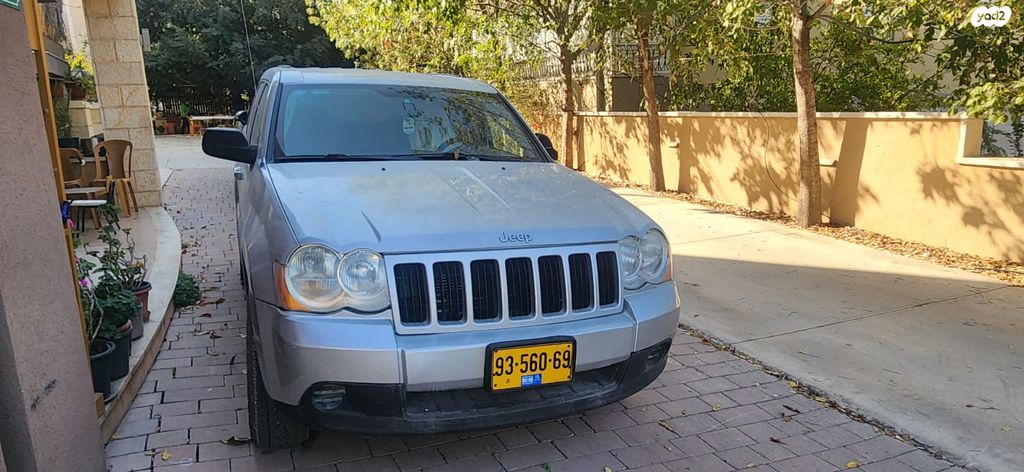 מודעת רכב ג'יפ גרנד צ'ירוקי