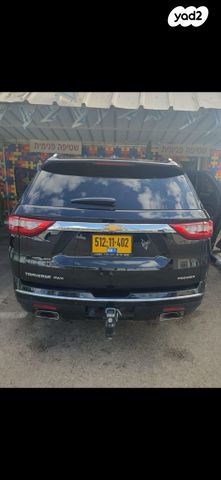 שברולט טראוורס