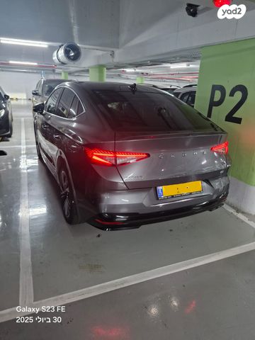 סקודה אניאק iV