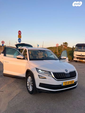 סקודה קודיאק