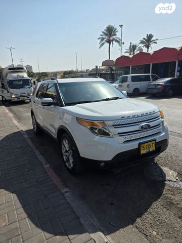 פורד אקספלורר