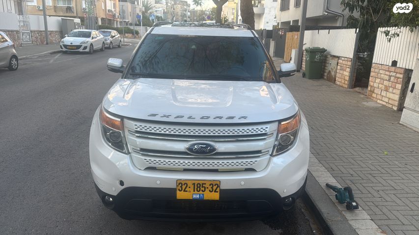 פורד אקספלורר
