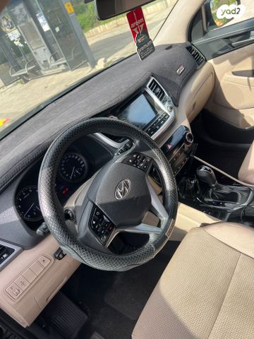 יונדאי טוסון