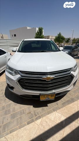 שברולט טראוורס