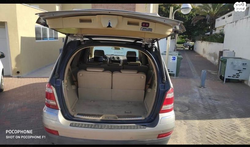 מרצדס-בנץ GL