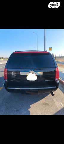 קאדילק אסקלייד