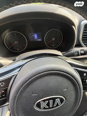 קיה ספורטז'