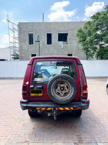 לנד רובר דיסקברי