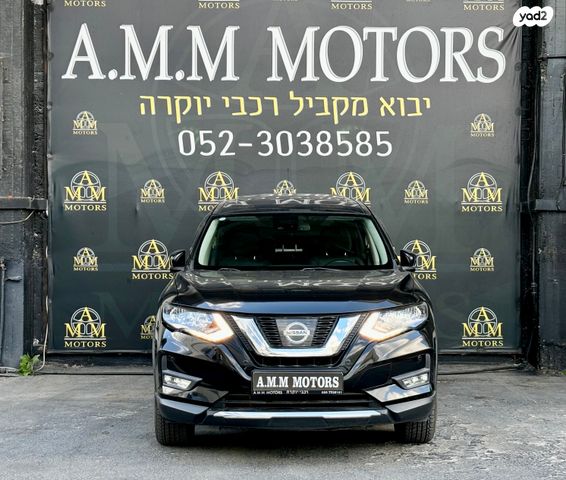 ניסאן אקס טרייל