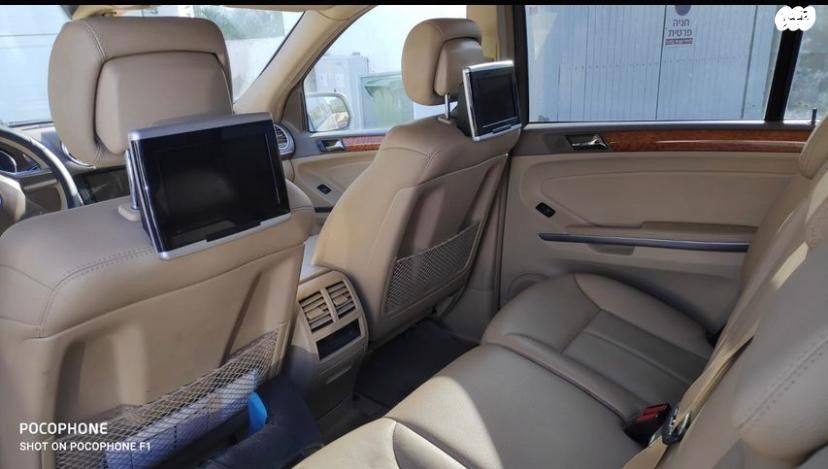 מרצדס-בנץ GL