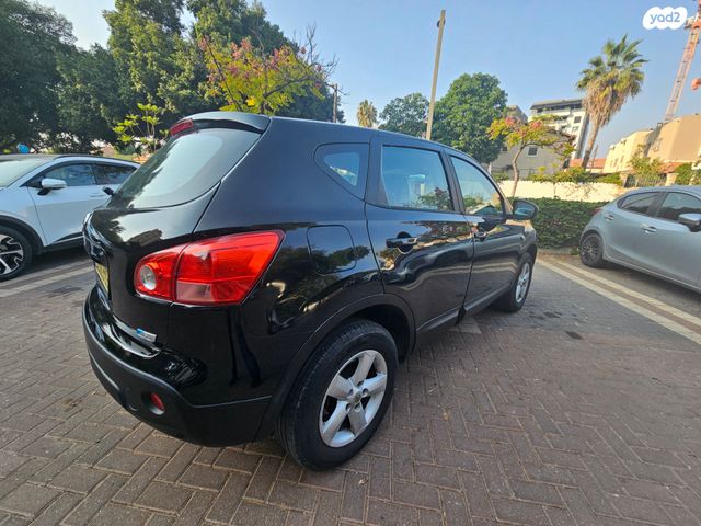 מודעת רכב ניסאן קשקאי