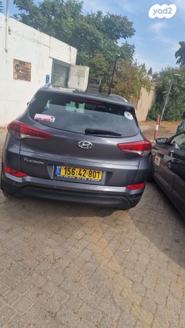 יונדאי טוסון