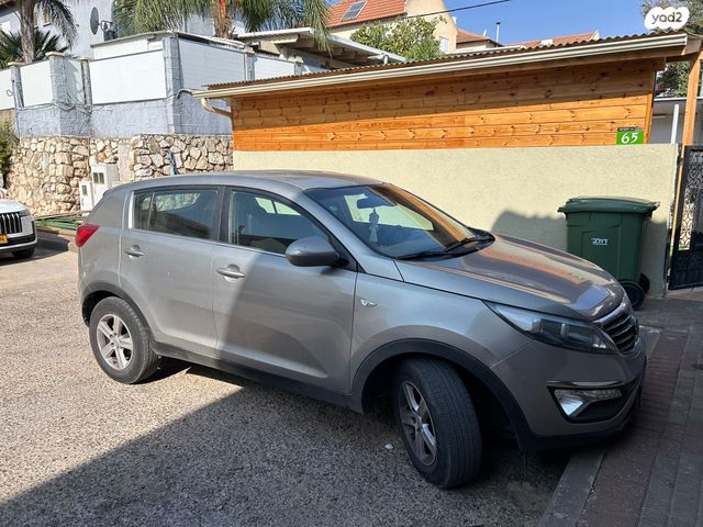 קיה ספורטז'