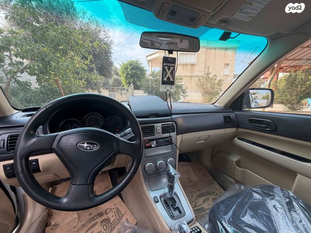 סובארו פורסטר