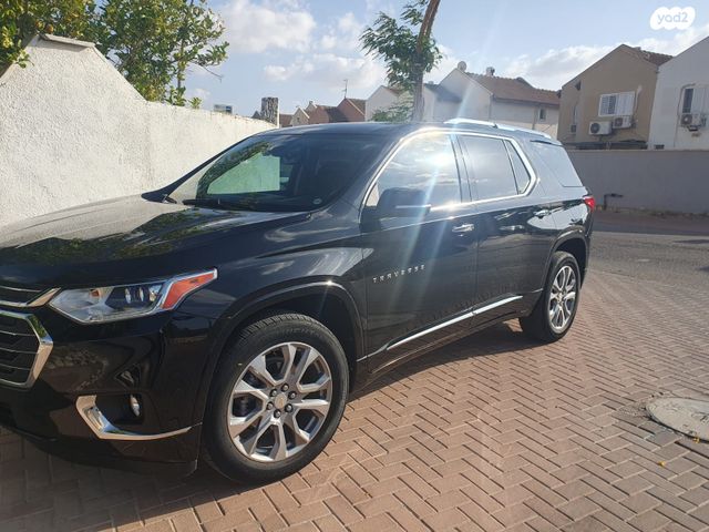 מודעת רכב שברולט טראוורס