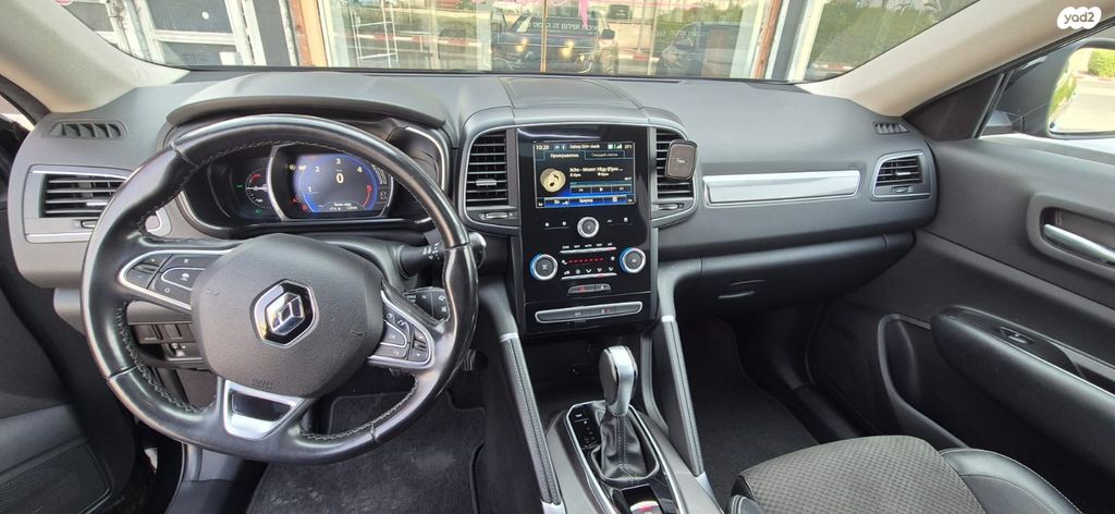 רנו קוליאוס