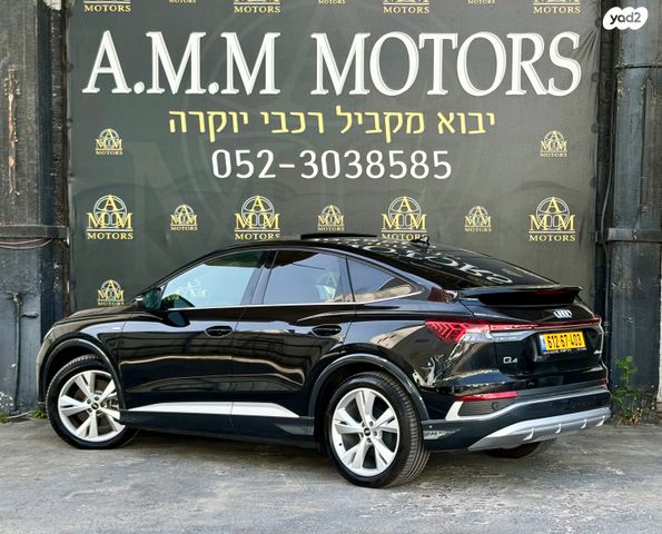 מודעת רכב אאודי Q4 e-tron