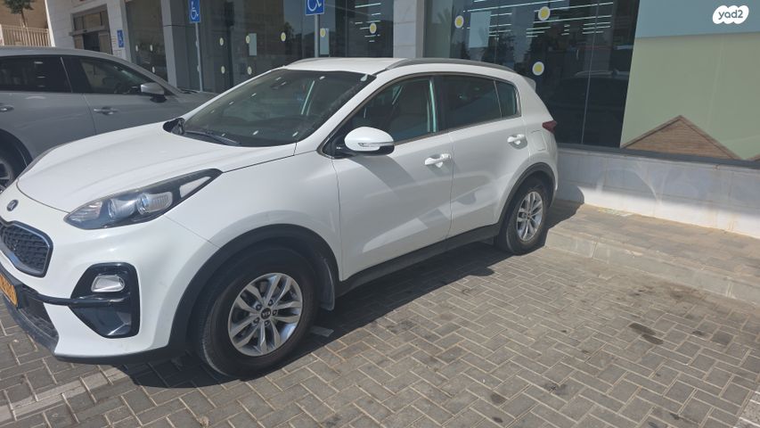 קיה ספורטז'