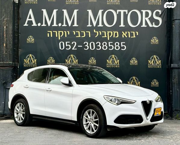 אלפא רומיאו סטלביו