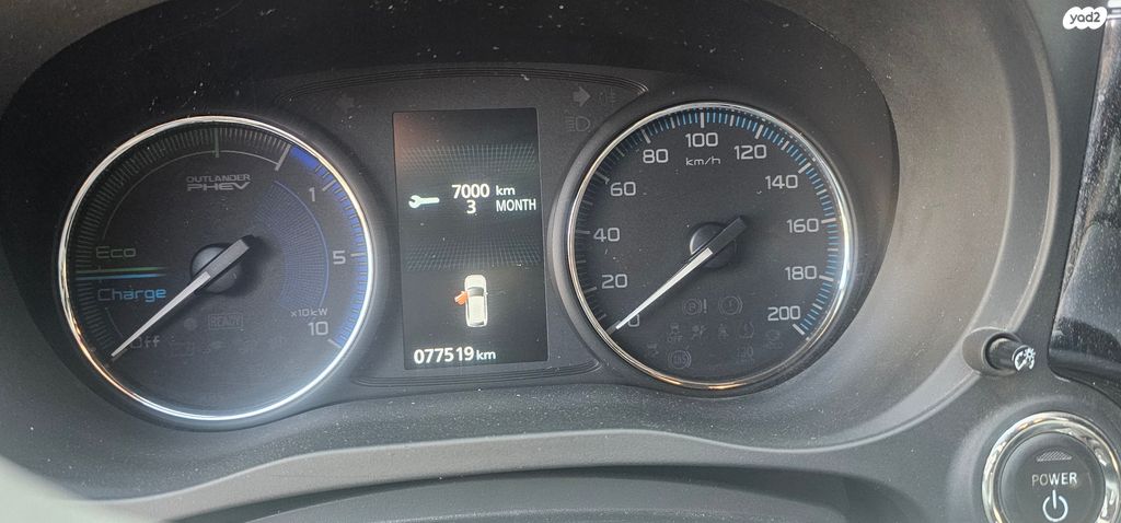 מיצובישי אאוטלנדר