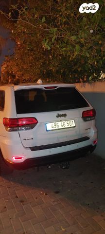 ג'יפ גרנד צ'ירוקי