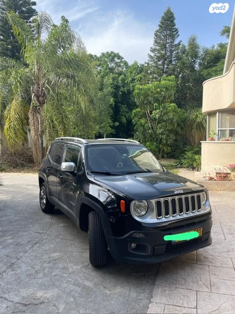 מודעת רכב ג'יפ רנגייד