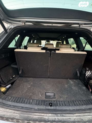 סקודה קודיאק