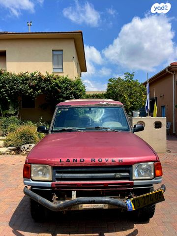 לנד רובר דיסקברי