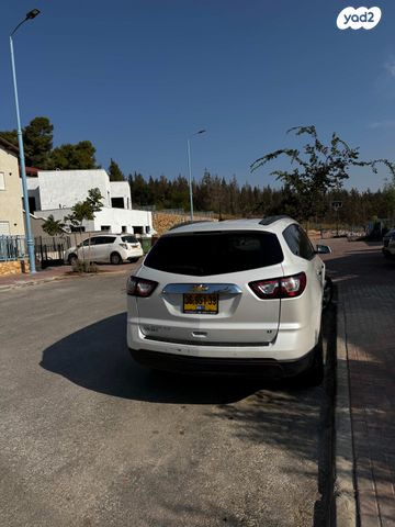 שברולט טראוורס