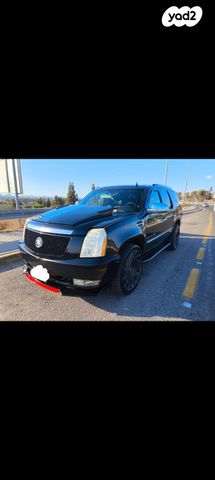 קאדילק אסקלייד