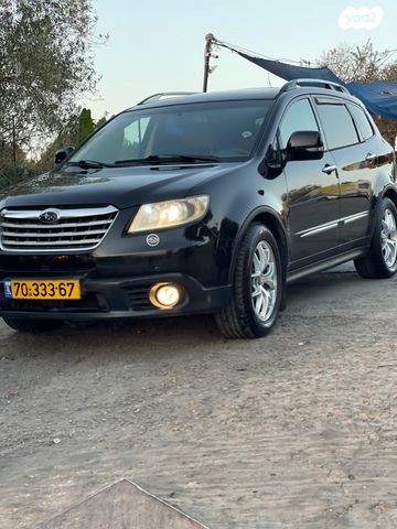 סובארו טריבקה