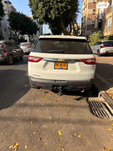 שברולט טראוורס