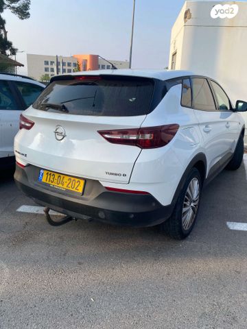 אופל גרנדלנד