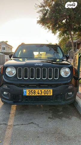 מודעת רכב ג'יפ רנגייד