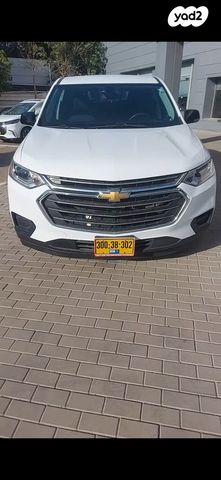 מודעת רכב שברולט טראוורס