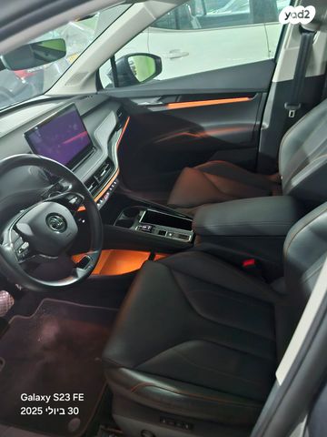 סקודה אניאק iV