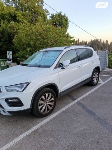 אטקה Style אוט׳ 1.5 (150 כ״ס)