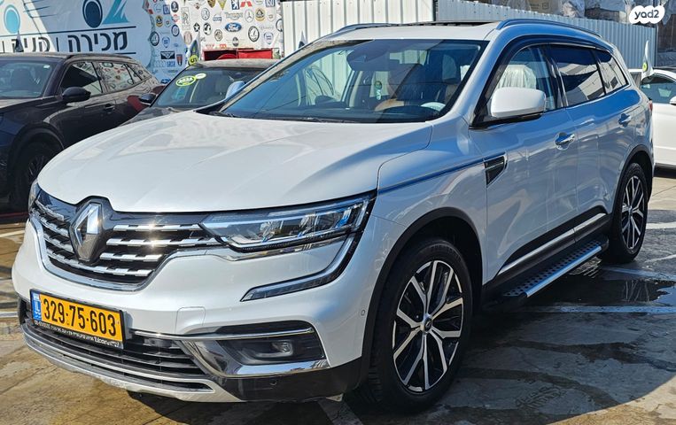 רנו קוליאוס