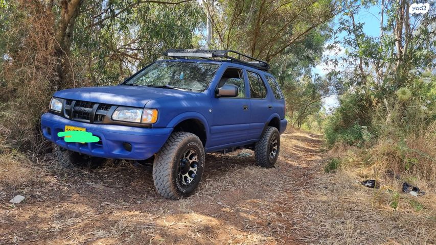 איסוזו רודאו