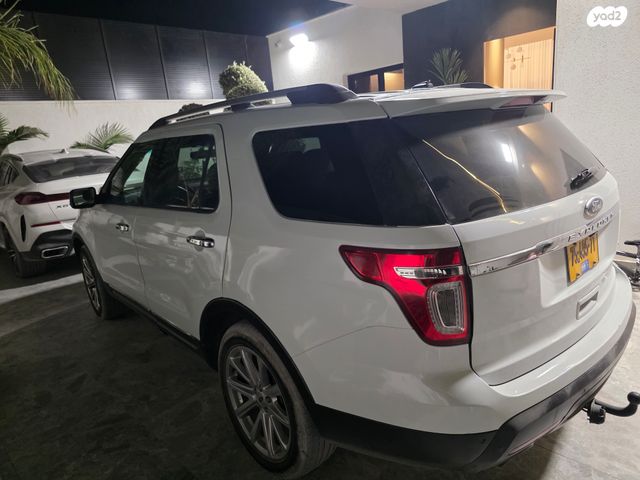 פורד אקספלורר