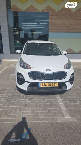 קיה ספורטז'