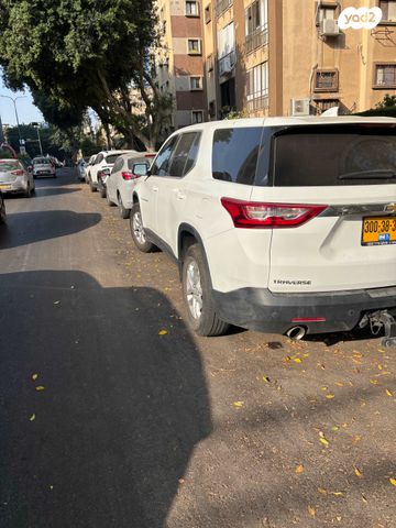 שברולט טראוורס