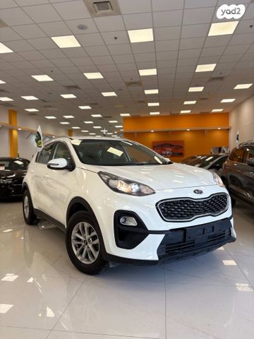 קיה ספורטז'