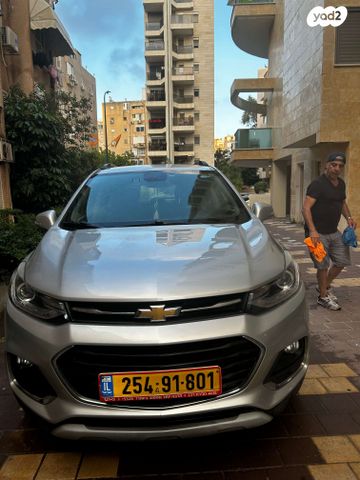 שברולט טראקס